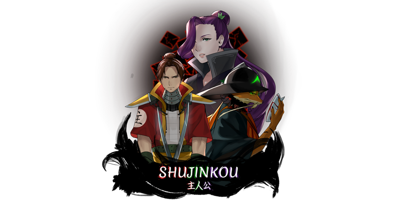 Shujinkou